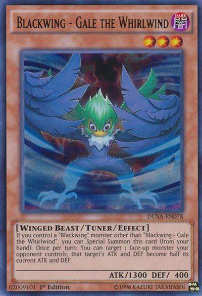 yugioh blackwing monster tuner.